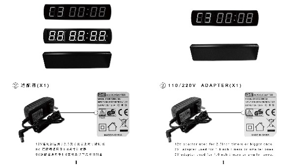 6位健身房中英文說明書