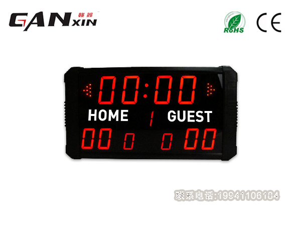 籃球24秒計分器