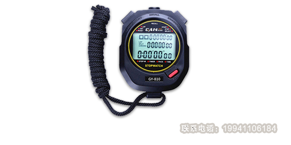 秒表在體育課上的本事