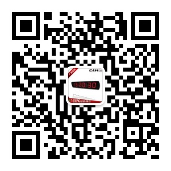 贛鑫電子公眾號(hào)