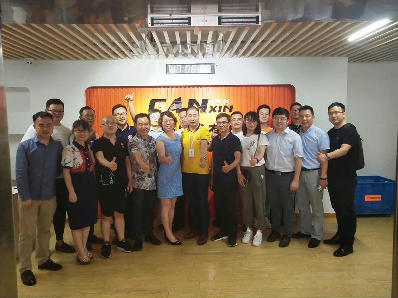 贛鑫電子有限公司