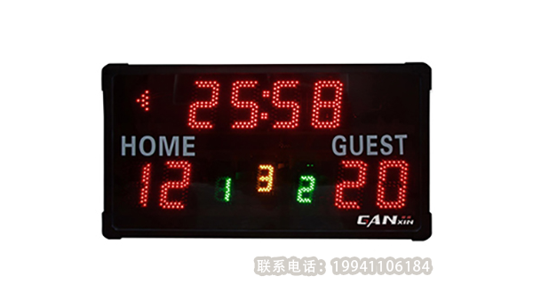 籃球計分器有哪些功能