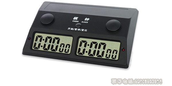 棋牌比賽計(jì)時(shí)器