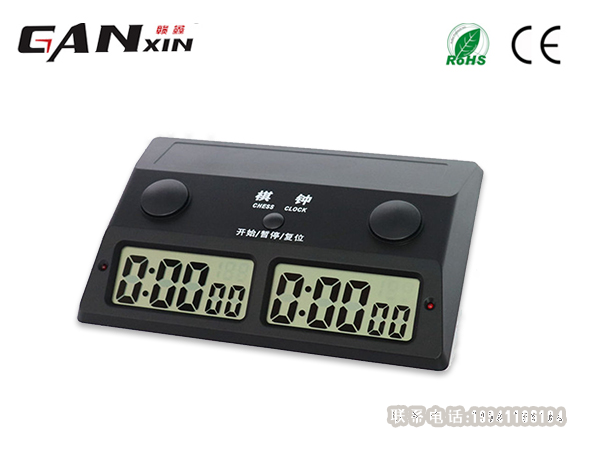 象棋比賽怎么計時