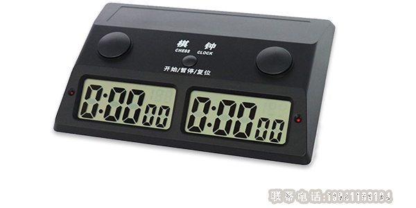 中國象棋正規(guī)比賽怎么計(jì)時(shí)