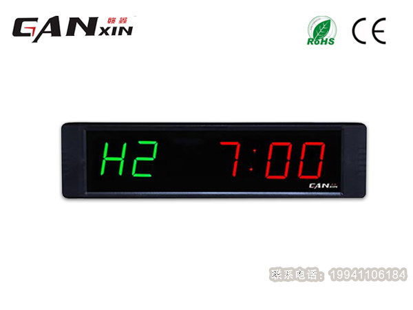 倒計(jì)時(shí)器