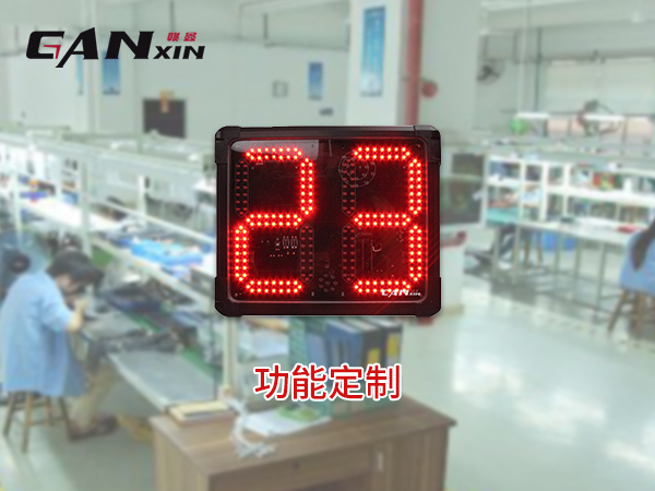 紅外感應(yīng)智能計數(shù)器